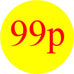99p Promotional Label - Qty: 1000
